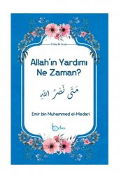 Allahın Yardımı Ne Zaman? - 1