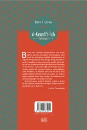 El-kanun Fi’t-tıbb (tıp Prensipleri) thumbnail 2