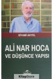 Ali Nar Hoca Ve Düşünce Yapısı - 1