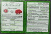 Hazreti Muhammed Nurani Belgesi, pvc kimlik kartı - 1