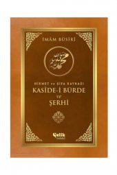Kaside-i Bürde Ve Şerhi-hikmet Ve Şifa Kaynağı - 1