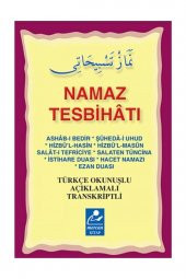 Namaz Tesbihatı (Cep Boy) & Türkçe Okunuşlu Açıklamalı Transkriptli - 1