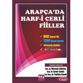Arapçada Harfi Cerli Fiiller - Fadime Kavak,Hüseyin Günday,Şener Şahin - 1