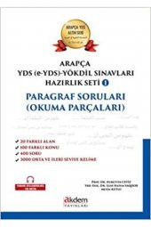 Arapça Yds (e- Yds) - Yökdil Sınavları Hazırlık Seti 1 Paragraf Soruları ( Okuma Parçaları) - 1