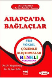 Arapçada Bağlaçlar - 1