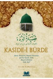 Kasidei Bürde Tercümesi - 1