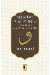 Allahın Isimlerinin Sırları Manalarının Keşfi - 1