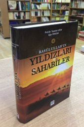 Rasulullahın Yıldızları Sahabiler, Taceddin Uzun/uğur Pekcan, 17x24 Ciltli, Serhat thumbnail 4