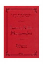 Iman Ve Küfür Muvazeneleri Büyük Boy (Şamua, Iki Renk, Ithal Termo Deri Cilt ) - 1