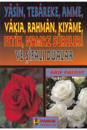 Yasin Tebareke Amme Ve Şifalı Dualar Yas 018 - 1