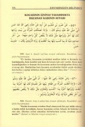 Hadislerle Amellerin Fazileti, Hafız Ebu Muhammed Şerefüddin, Ciltli, Pamuk - 2