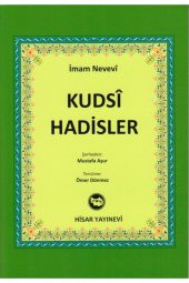 Kudsi Hadisler İmam Nevevi, 14x20 cm thumbnail 1