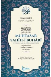 Muhtasar Sahihi Buhari (ciltli) (kitap Kağıdı) - 1