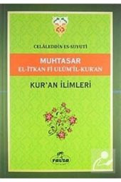 Muhtasar El-itkan Fi Ulumil-kuran / Kuran Ilimleri (yeşil Kapak) - 1