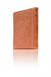 Çanta Boy Mealli Kuran -2 Renkli, Kılıflı, Mühürlü thumbnail 1