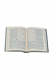 Çanta Boy Mealli Kuran -2 Renkli, Kılıflı, Mühürlü thumbnail 3
