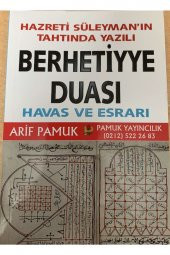 Berhetiyye Duası - - 1
