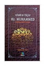 Allahın Elçisi Hz. Muhammed - 1