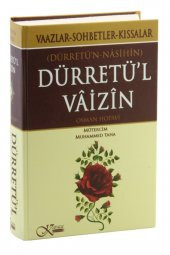 Dürretün Nasihin  Dürretül Vaizin & Vaazlar  Sohbetler  Kıssalar - 1