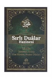 Sırlı Dualar Hazinesi Yasin Tebareke Amme Kısa Süreler Namaz Duaları - 1