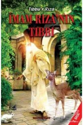 Tıbbur Rıza Imam Rızanın Tıbbı - 1