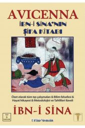 Avicenna - Ibn-i Sinanın Şifa Kitabı - 1