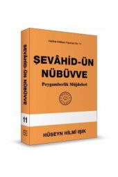 4lü Set Hak Sözün Vesikaları,kıyamet Ve Ahiret,menakıb-ı Çihar Yar-i Güzin,şevahid-ün Nübüvve - 2