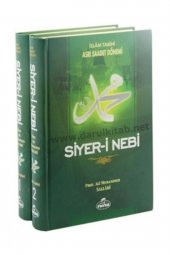 Siyeri Nebi 2 Cilt - Asrı Saadet - Ali Muhammed Sallabi - Ciltli - 1