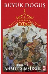 Otağ 1 Büyük Doğuş - 1
