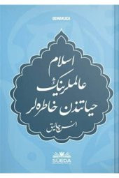 Islam Alimlerinin Hayatından Hatıralar (osmanlıca) - 1