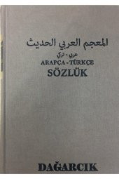 Arapça - Türkçe Sözlük - 1