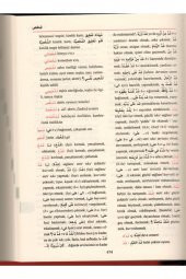 Arapça - Türkçe Sözlük - 3
