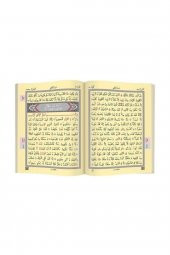 Cami Boy Kuranı Kerim (2 Renk Pembe Mühürlü) - 2