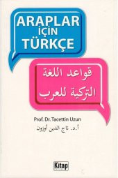 Araplar Için Türkçe - 1