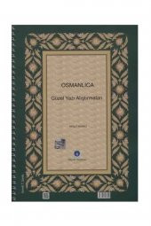 Osmanlıca Güzel Yazı Alıştırmaları - 1