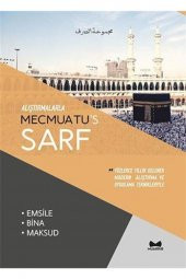 Alıştırmalarla Mecmuatus Sarf - 1