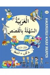 7.sınıf Hikayelerle Kolay Arapça 8 Kitap Takım - 1