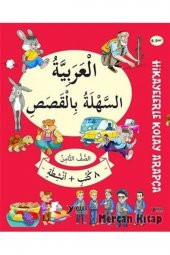 8. Sınıf Hikayelerle Kolay Arapça (8 Kitap + 2 Aktivite) - 1