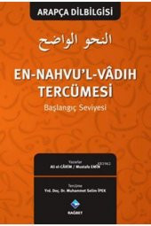 En-nahvul-vadıh Tercümesi Arapça Dilbilgisi - Başlangıç Seviyes - 1