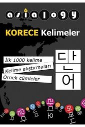 Asialogy Korece Kelimeler - Abdurrahman Esendemir 9786052966860 - 1