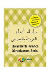 Arapça 5. Sınıf Hikaye Seti - 1