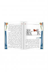 Osmanlı Türkçesi Kolay Okuma Metinleri 2 thumbnail 2