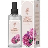 Rebul Bouquet Kolonya 100 ml - 1