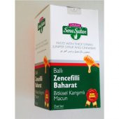 Lokman Sena Sultan Andız Pekmezli Zencefilli Macun - Glikozsuz(420 Gr.) - 1