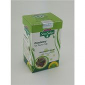 Lokman Sena Sultan Ozonlanmış Saf Zeytin Yağı (50 Cc.) - 1