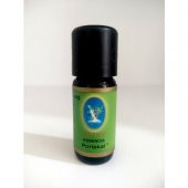 Nuka Portakal Yağı 10 ml - 1