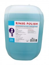 SSKA Endüstriyel Sıvı Bulaşık Makinesi Parlatıcısı Durulama Katkısı - 20 Kg- Bidon - 1