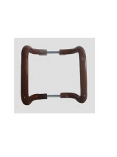 Alüminyum Kıvrık Kol 25X200 Mm Kahverengi 8003 - 1