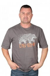Bad Bear 22.01.07.050 - Dıgıbear T-Shırt - 6