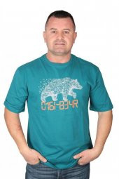 Bad Bear 22.01.07.050 - Dıgıbear T-Shırt - 10